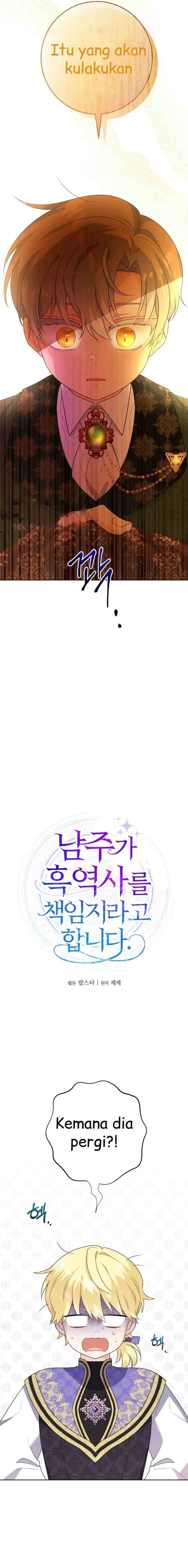 I Had to Take Responsibility for the Male Lead's Dark Past chapter 33 halaman 8