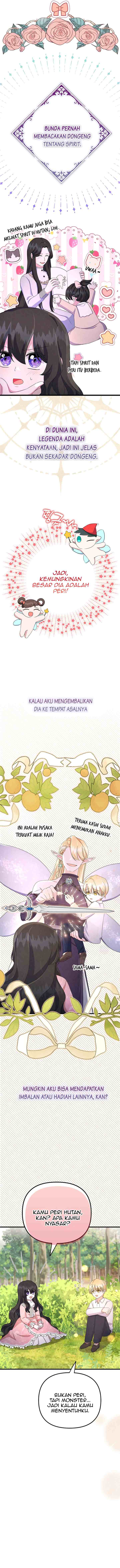It's The First Time For Both of Us chapter 12 halaman 13