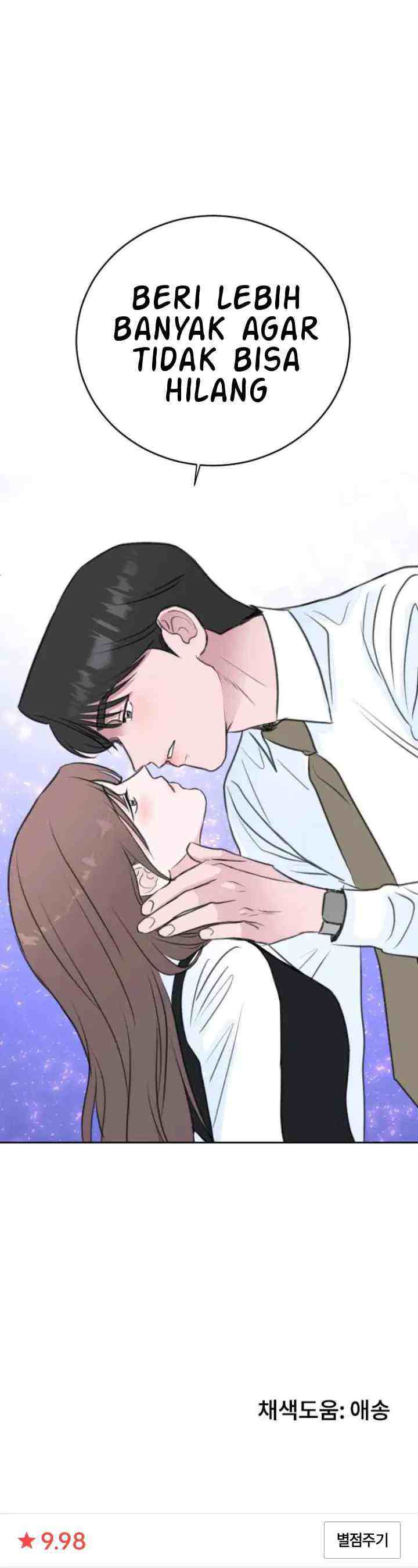 In-House Marriage After Breakup chapter 32 halaman 18