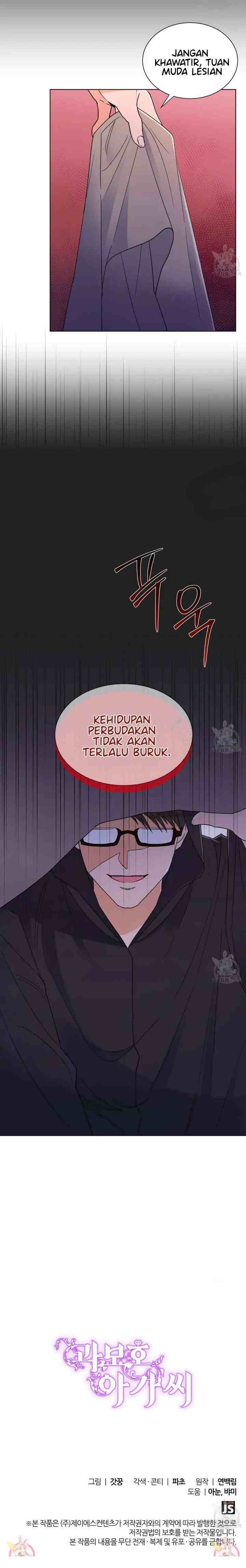 Miss Overprotected chapter 60 halaman 16