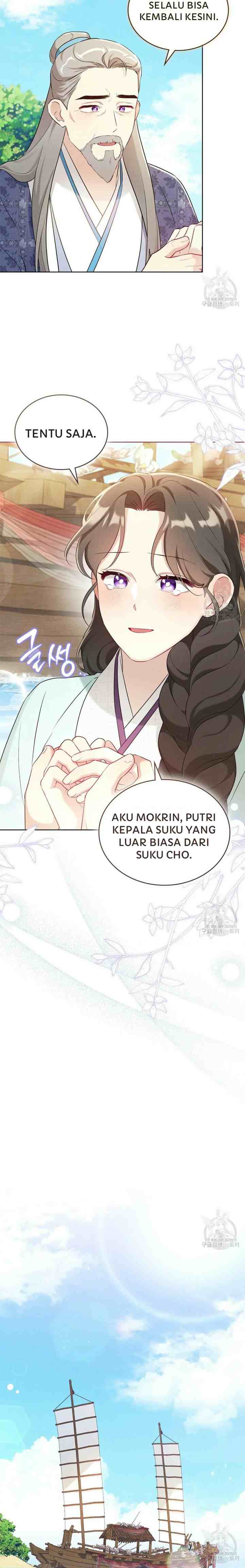 Mokrin chapter 15 halaman 15