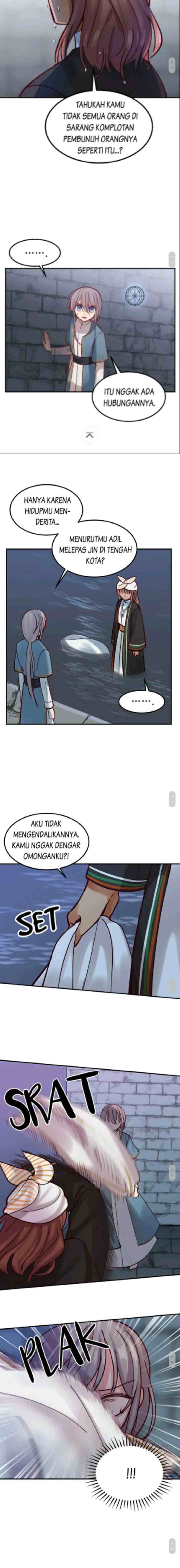 Amina of the Lamp chapter 26 halaman 7