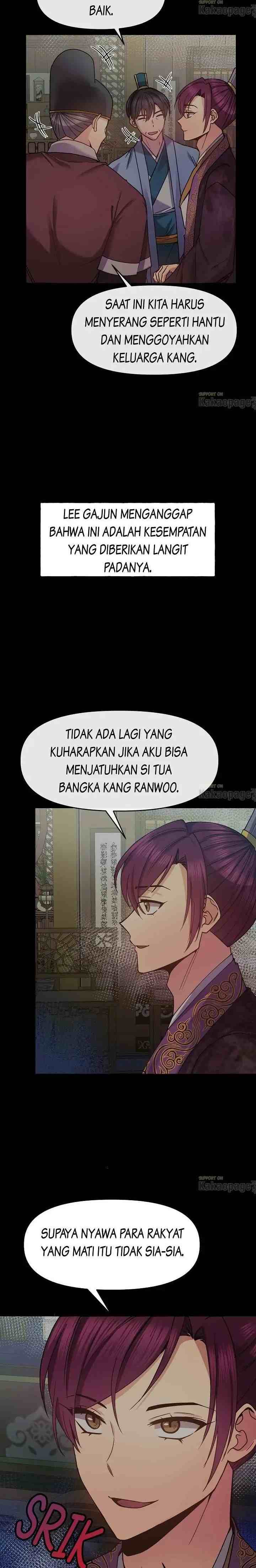 Queen's Revenge chapter 124 halaman 17