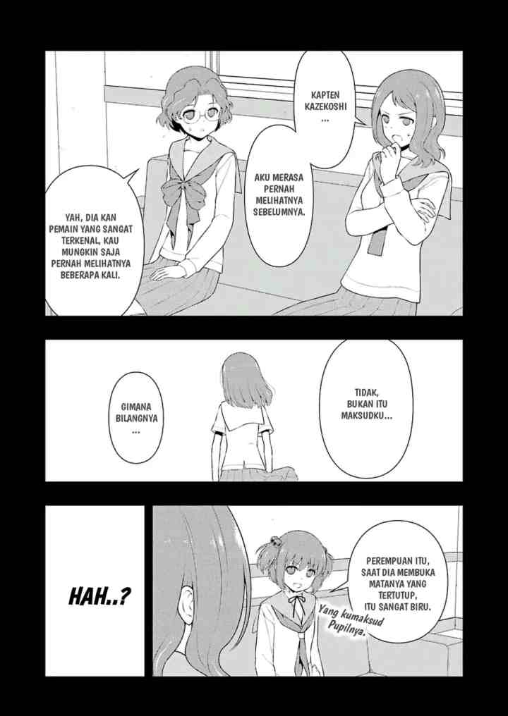 Saki chapter 241 halaman 13