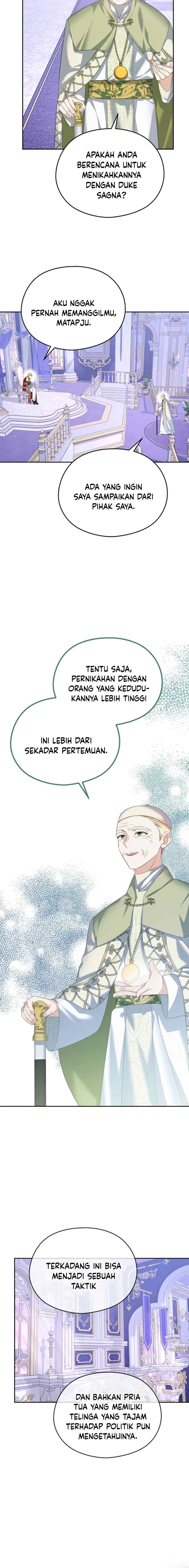 My Dear Aster chapter 48 halaman 16