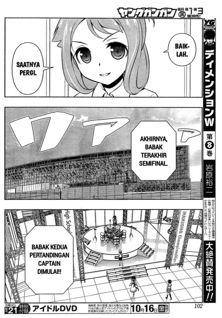 Saki chapter 149 halaman 8
