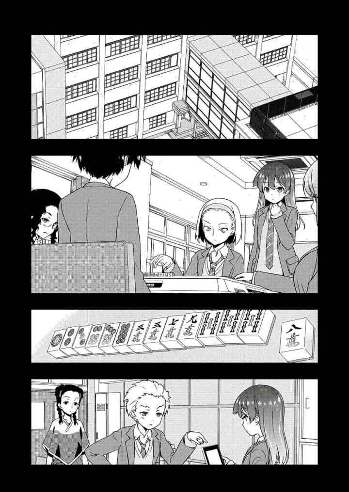 Saki chapter 171 halaman 8