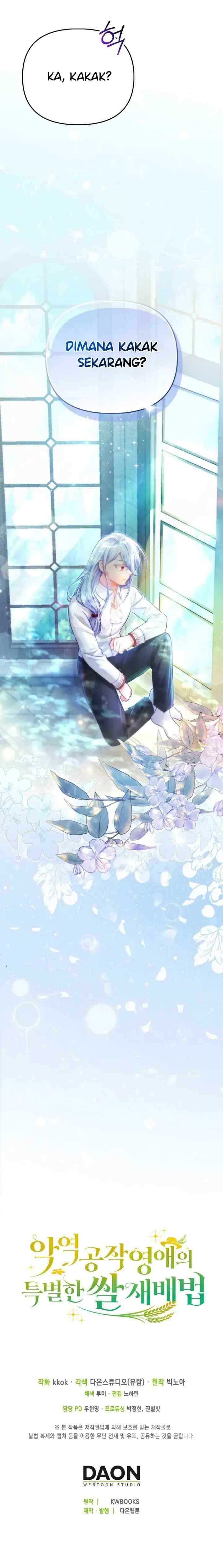 The Villainous Duke's Daughter's Special Rice Cultivation Method chapter 8 halaman 16