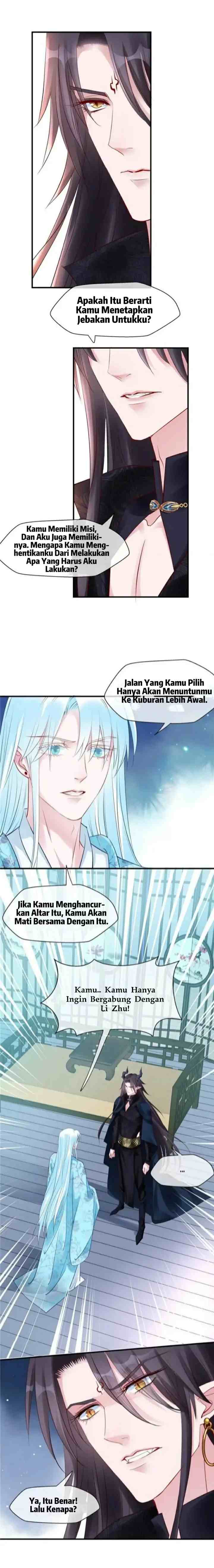 Devil Wants To Hug chapter 36 halaman 12