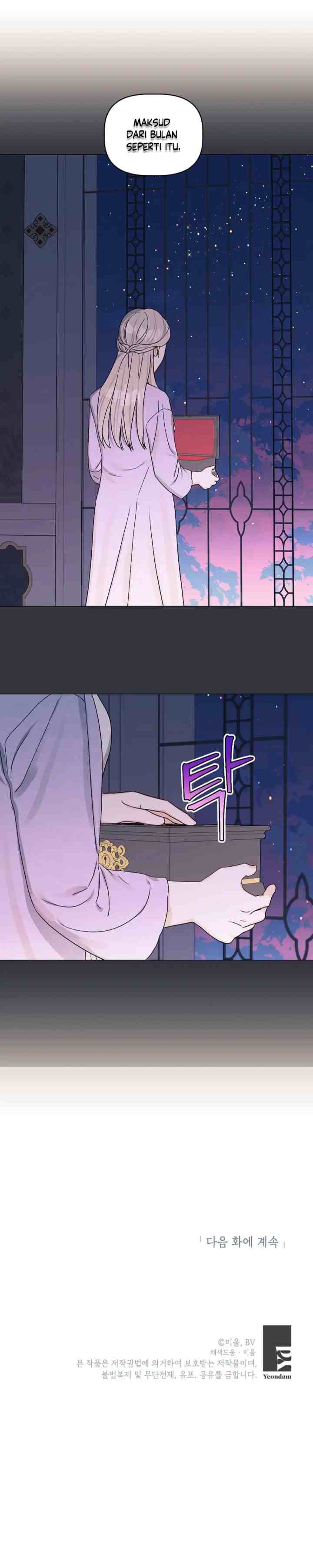 My Dazzling Downfall chapter 71 halaman 15
