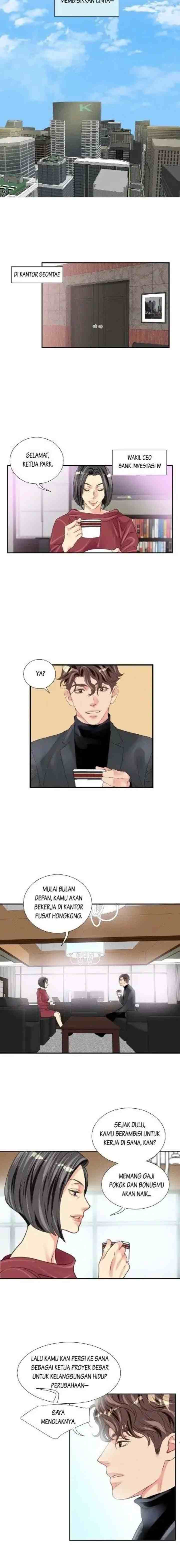 Off Limits! chapter 69 halaman 7