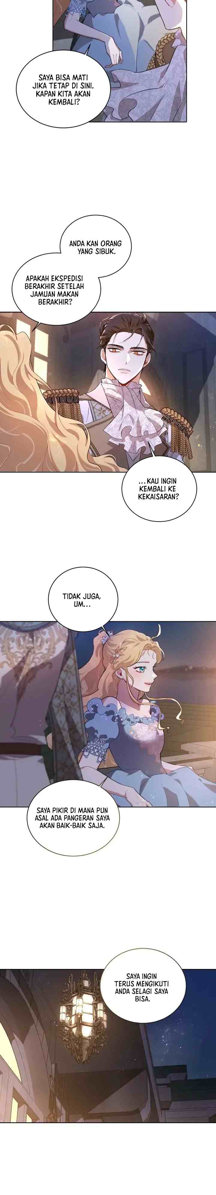 I'm Stanning the ‏Prince chapter 70 halaman 14