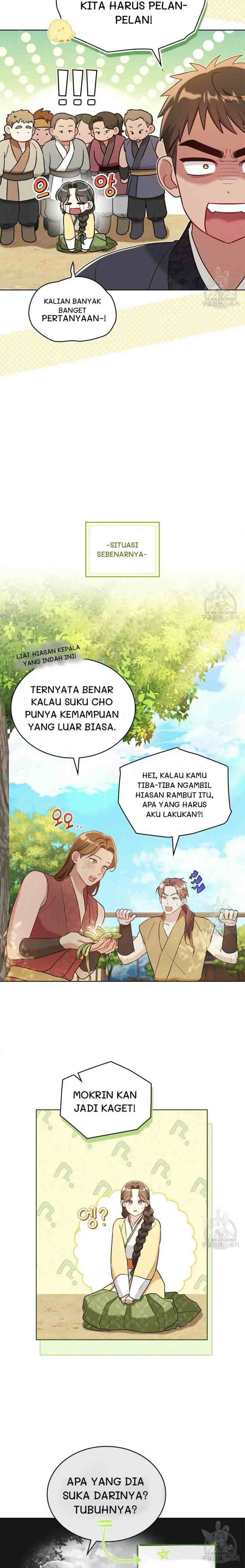 Mokrin chapter 18 halaman 7