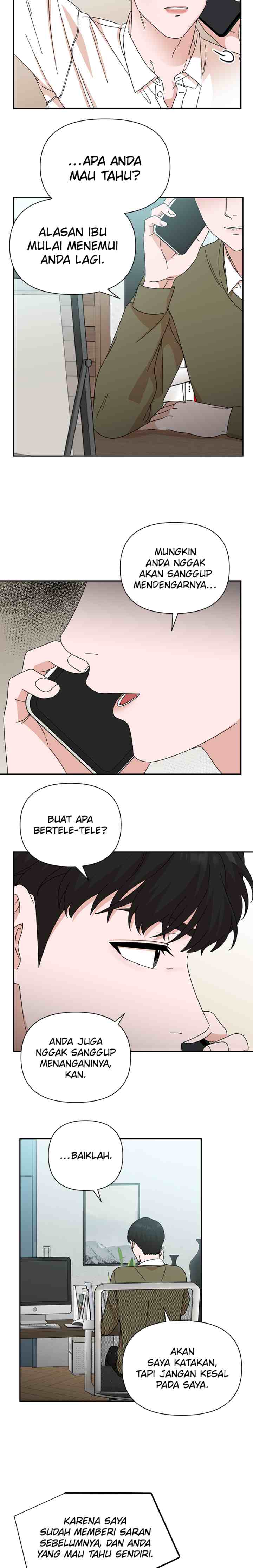 The Guy With Pretty Lips chapter 69 halaman 5