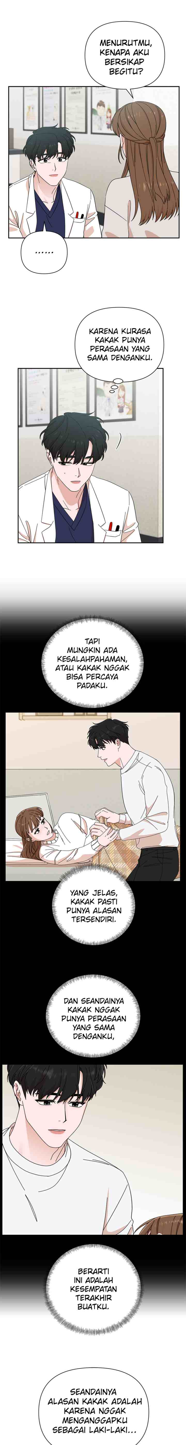 The Guy With Pretty Lips chapter 49 halaman 4