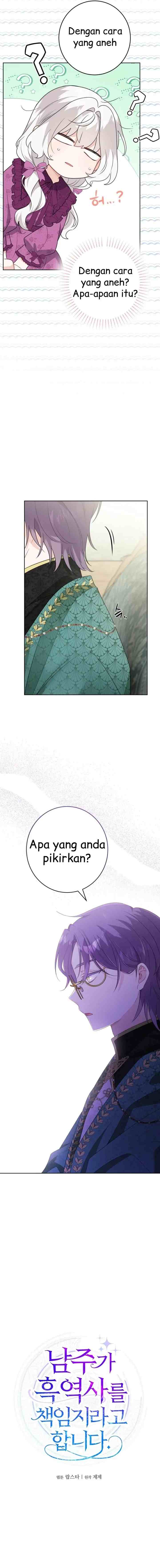 I Had to Take Responsibility for the Male Lead's Dark Past chapter 30 halaman 4