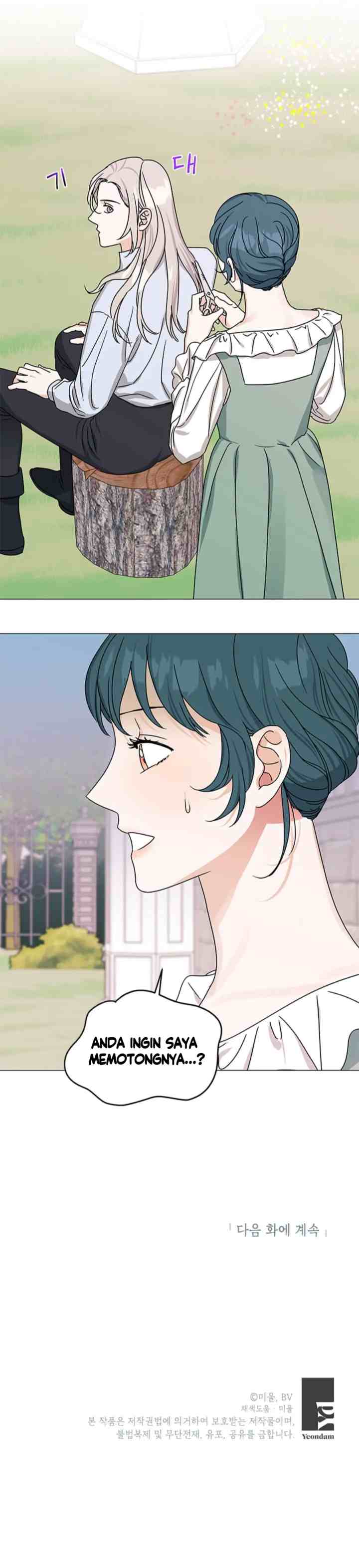 My Dazzling Downfall chapter 61 halaman 15