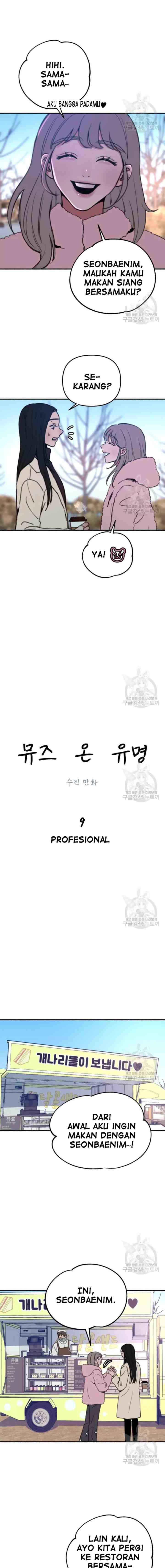 Muse On Yumyeong chapter 9 halaman 10