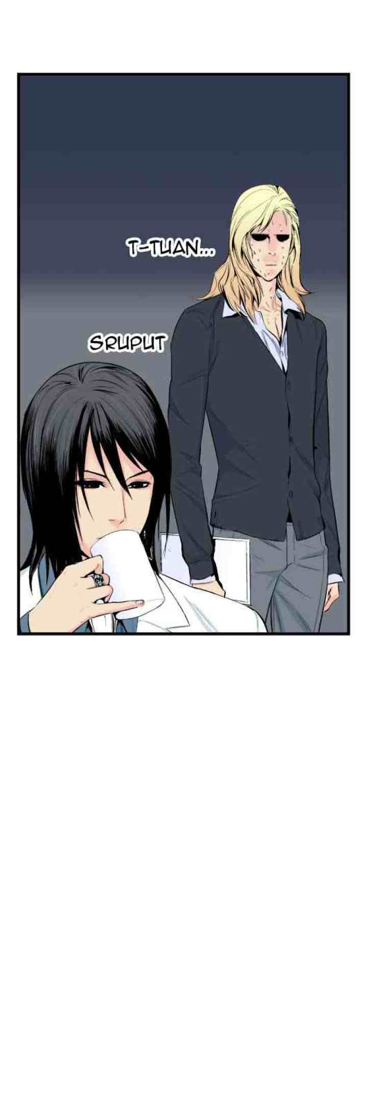 Noblesse chapter 17 halaman 14