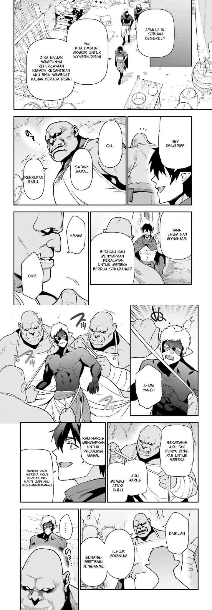 Hataraku Maou-sama! chapter 112 halaman 14