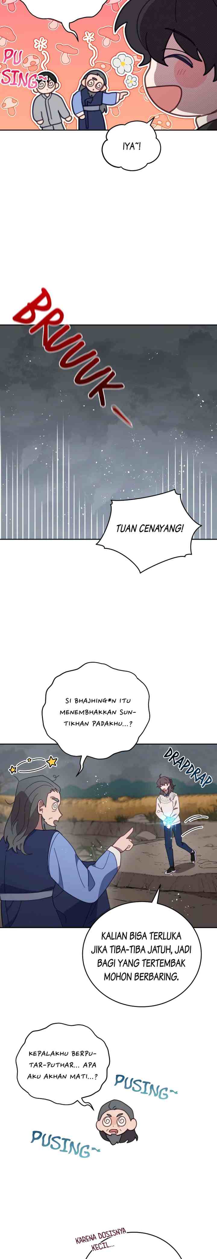 An Animal Hospital Near The Border Area chapter 77 halaman 12