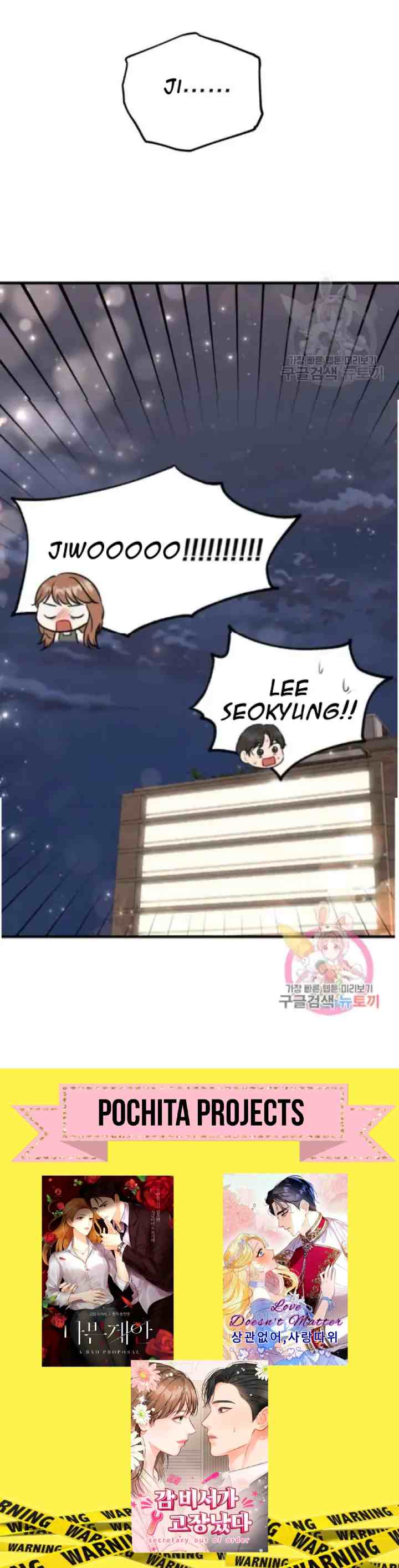 The Persimmon Secretary's Feelings Are Out Of Order chapter 47 halaman 20