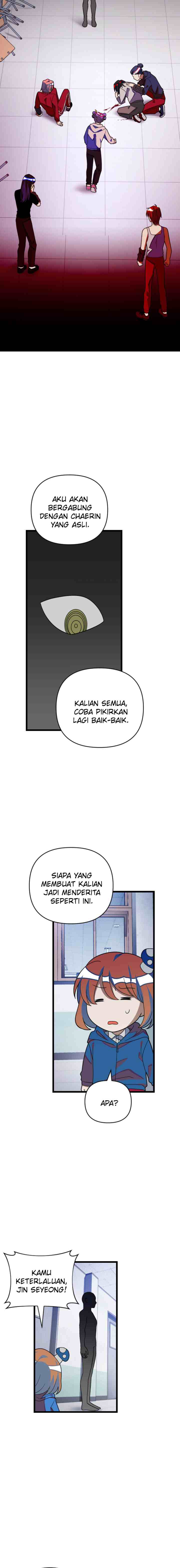 Survive Romance chapter 84 halaman 15