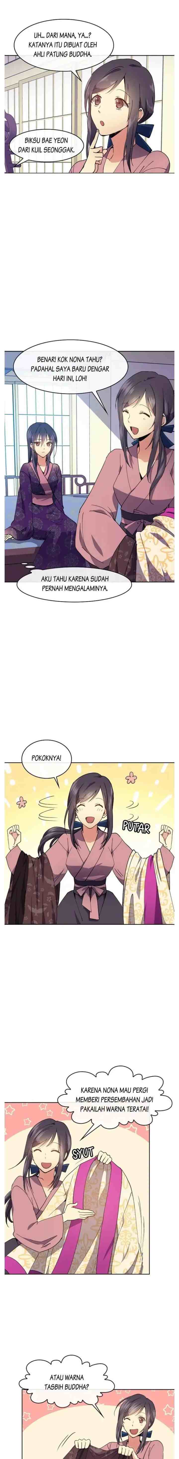 Queen's Revenge chapter 13 halaman 7