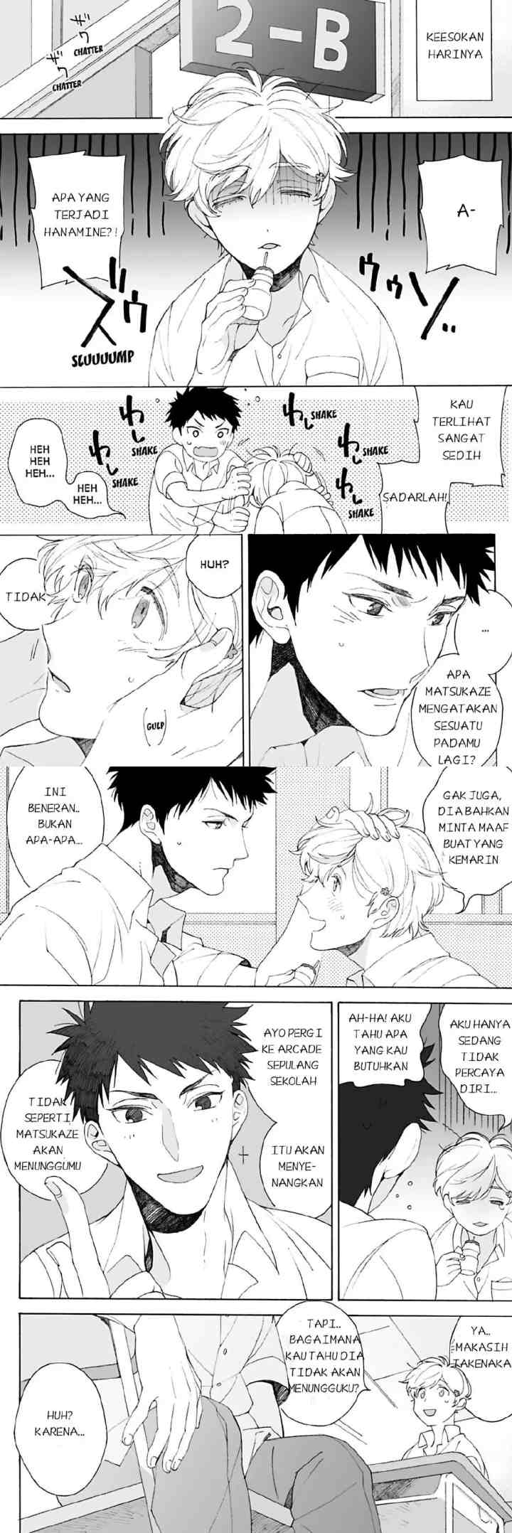 Dekoboko Sugar Days chapter 2 halaman 15