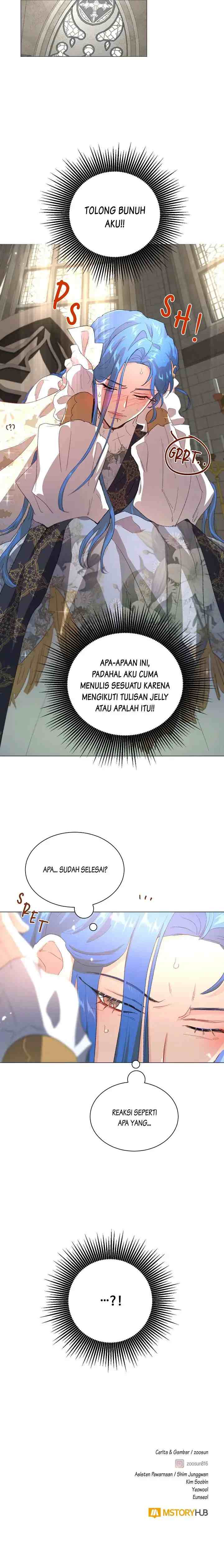 I'm Stanning the ‏Prince chapter 60 halaman 17