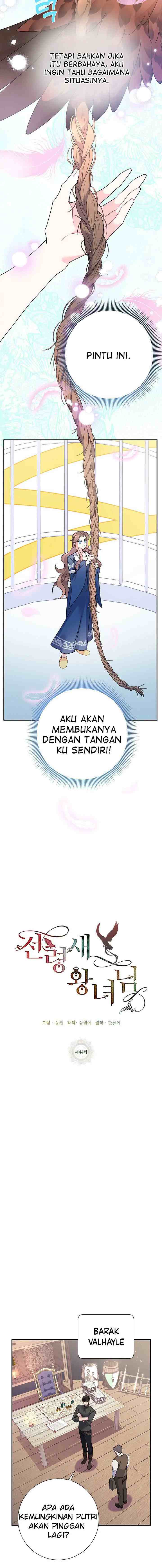 Cavier Falcon Princess chapter 44 halaman 13