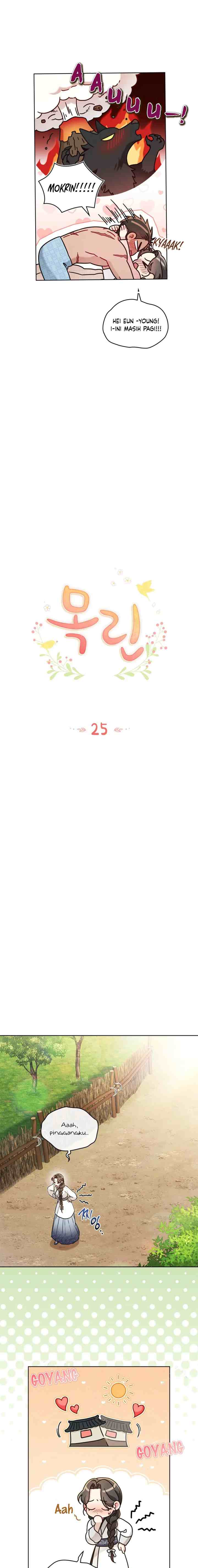 Mokrin chapter 25 halaman 4