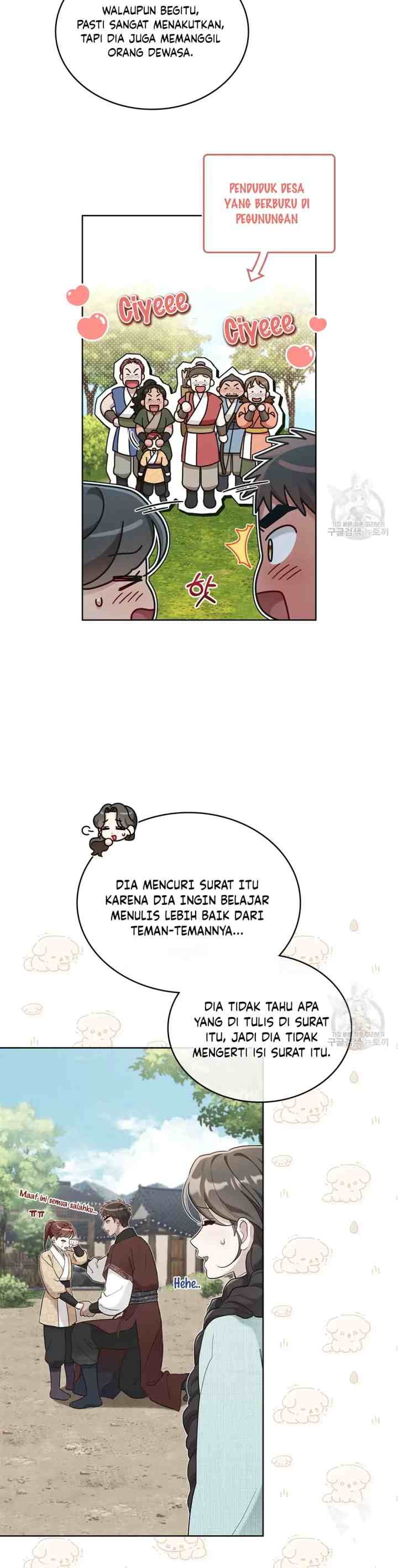 Mokrin chapter 24 halaman 12