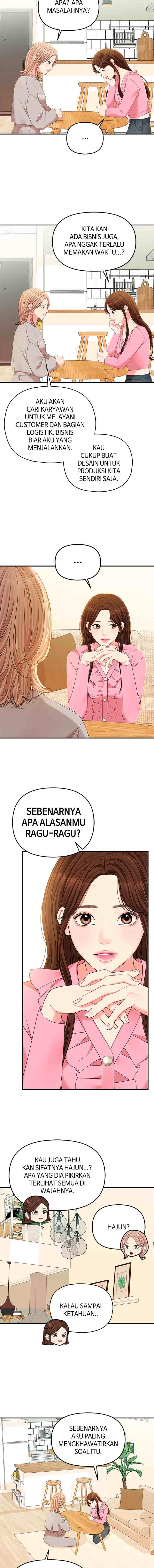 To You, Who Kept the Star chapter 87 halaman 16