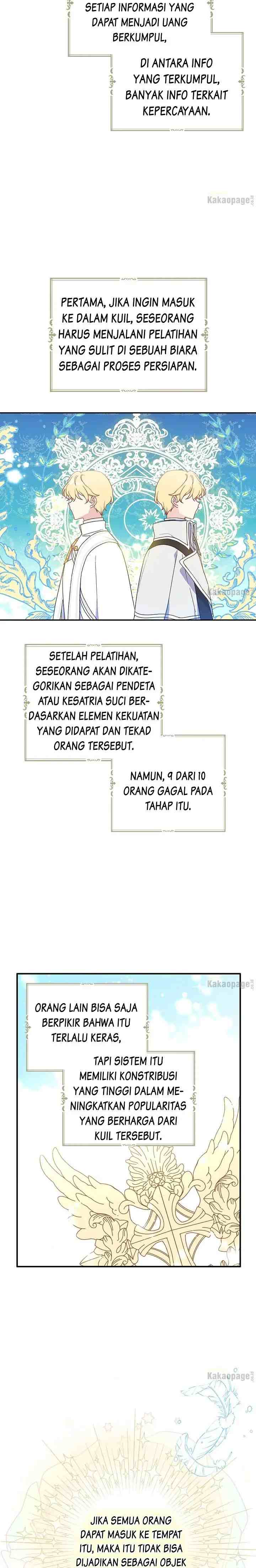 Say Ah, the Golden Spoon Is Entering chapter 7 halaman 14