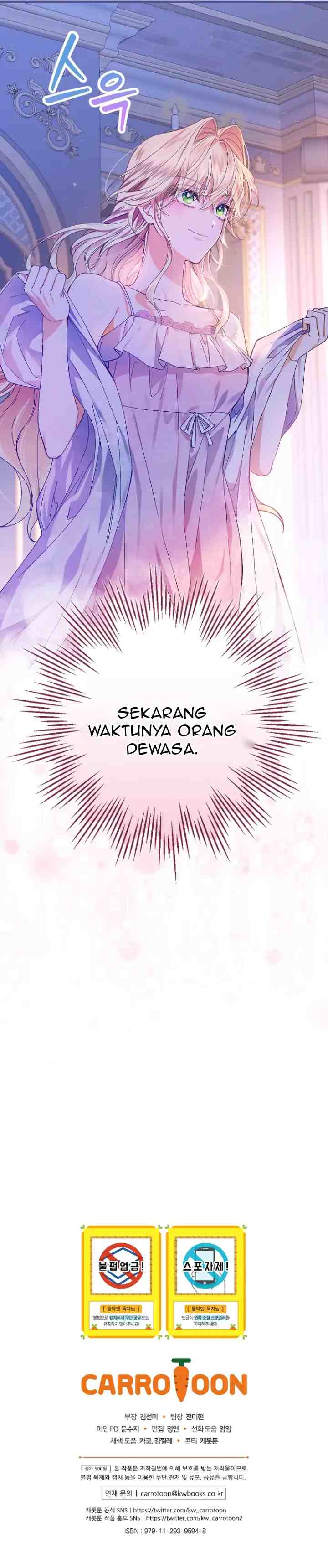 The Perfect Plan For A Fairy Tale Ending chapter 47 halaman 14