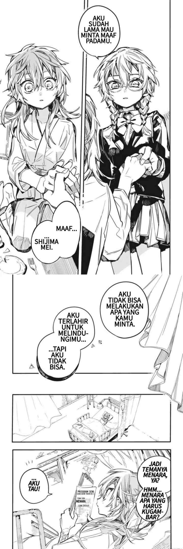 Jibaku Shounen Hanako-kun chapter 54 halaman 13