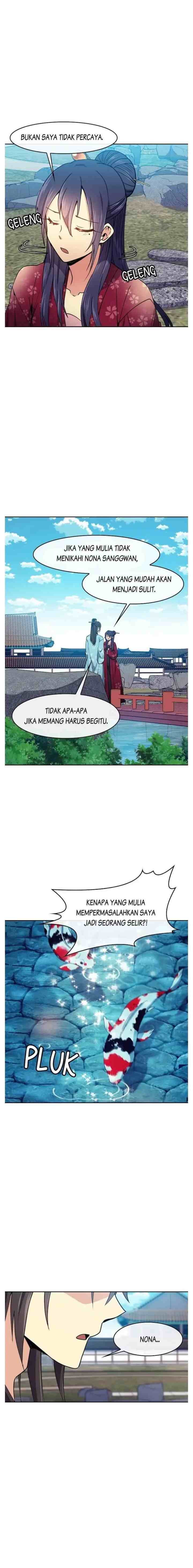 Queen's Revenge chapter 29 halaman 12