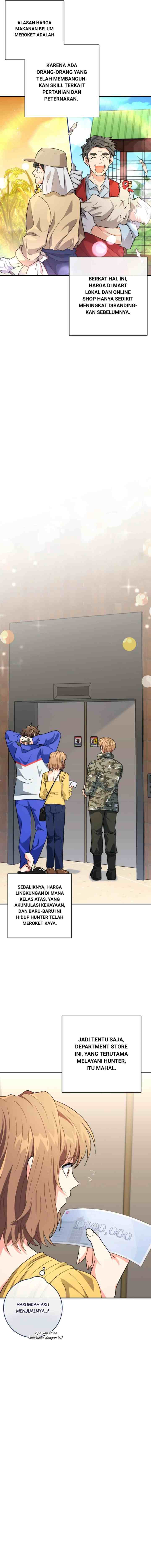 The Protagonist's Younger Sister chapter 12 halaman 5