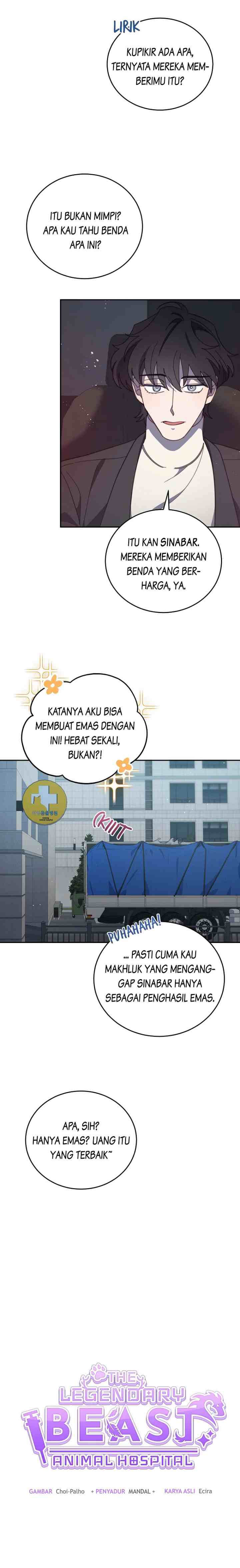 An Animal Hospital Near The Border Area chapter 81 halaman 11