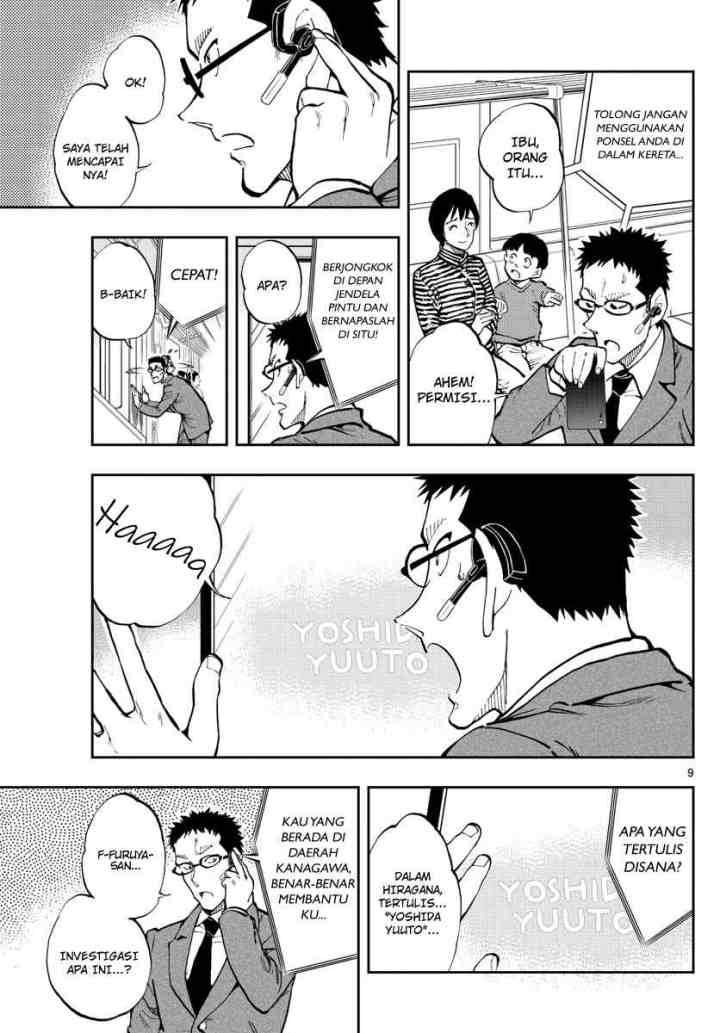 Detective Conan: Zero's Tea Time chapter 39 halaman 9