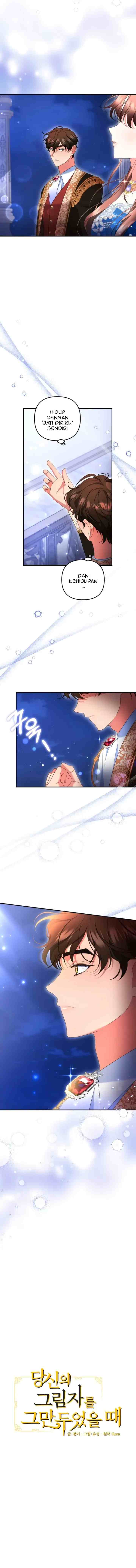 When I Stopped Being Your Shadow chapter 34 halaman 8