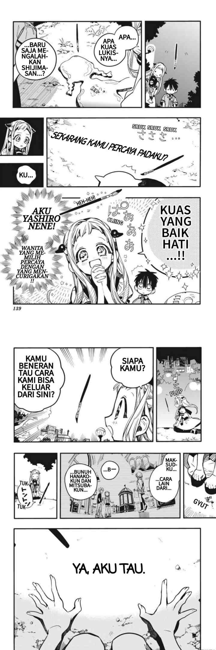 Jibaku Shounen Hanako-kun chapter 50 halaman 4