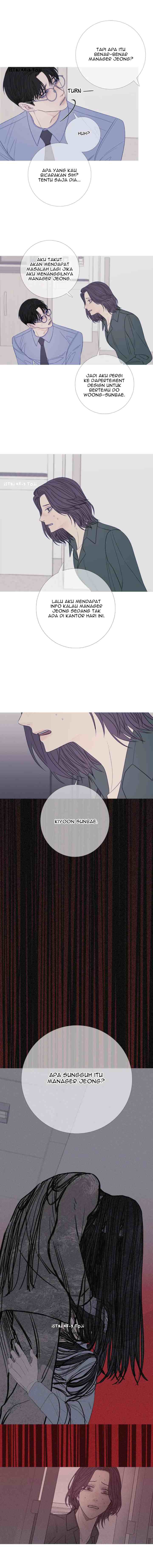 Phantom Gate: Kill chapter 23 halaman 9
