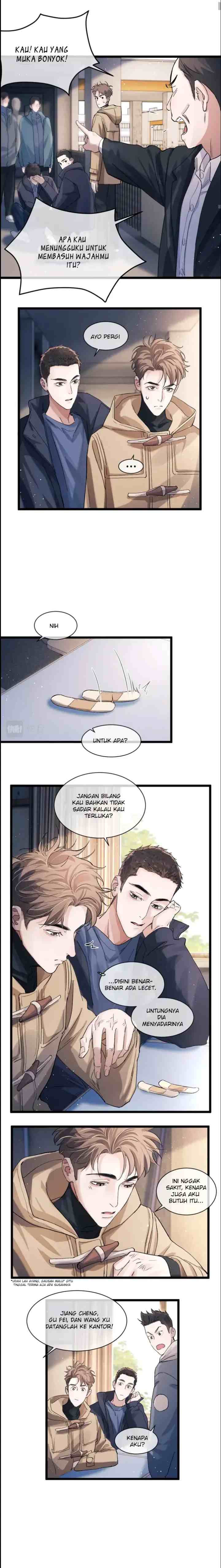 Sa Ye chapter 51 halaman 11