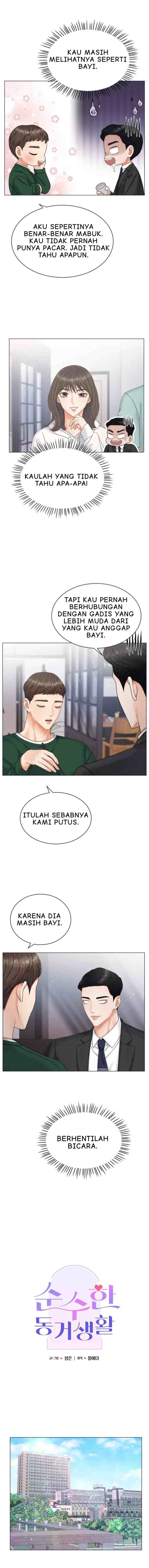 Purely Roommates chapter 5 halaman 6