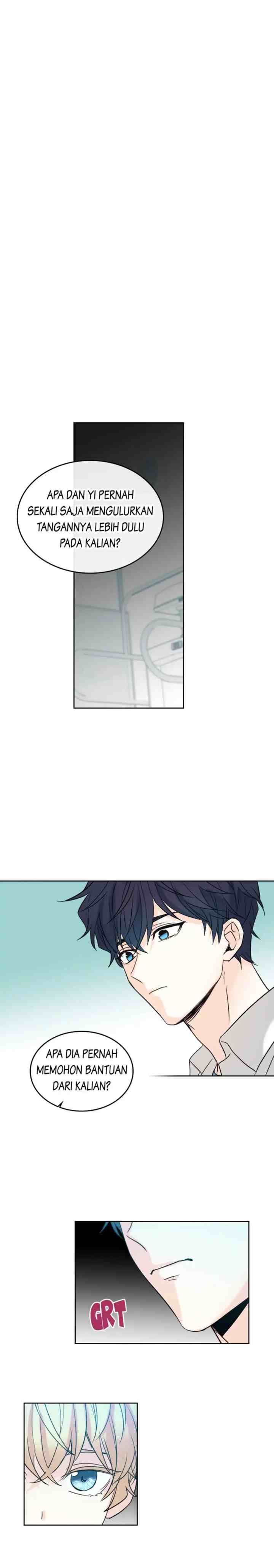 My Life as an Internet Novel chapter 59 halaman 11