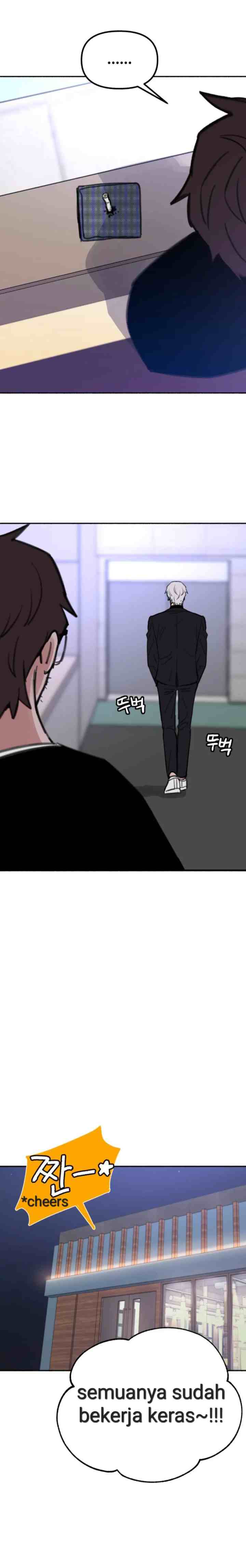 Muse On Yumyeong chapter 24 halaman 15