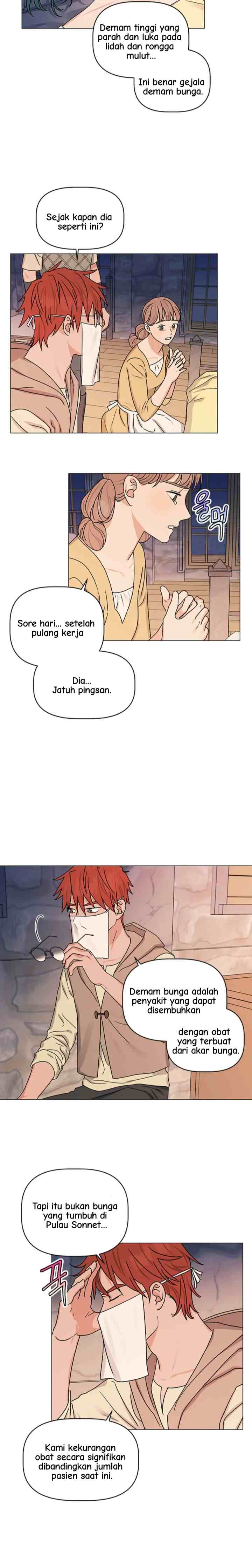 My Dazzling Downfall chapter 45 halaman 8