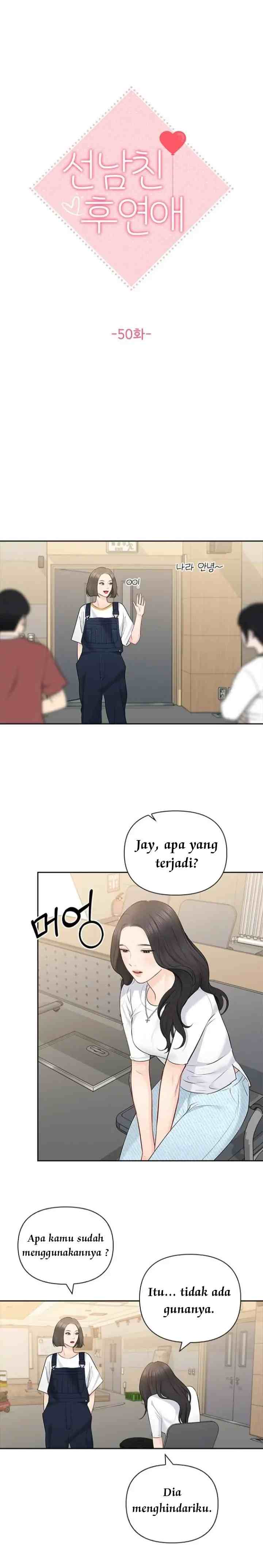 Date First, Love Later chapter 50 halaman 7